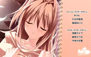 Page 767 of Marginal Skip - preview thumbnail