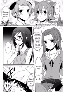 Page 2 of Wanko no Tadashii Shitsuke Kata 2 | The Correct Way to Train a Puppy 2 - preview thumbnail