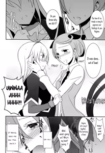 Page 7 of Wanko no Tadashii Shitsuke Kata 2 | The Correct Way to Train a Puppy 2 - preview thumbnail