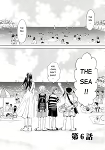 Page 123 of Kodomo no Jikan - preview thumbnail