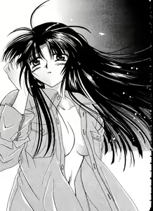 Page 141 of Love Heart 10 - preview thumbnail