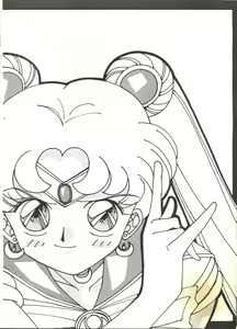 Page 3 of Sailor Moon Mate 01 - Usagi - preview thumbnail