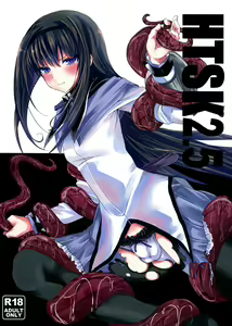 HTSK2.5 — hentai manga cover on Fhentai