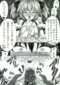 Page 11 of HTSK2.5 - preview thumbnail