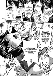 Page 105 of Zokkon! Boin Onsen Vol 2 - preview thumbnail