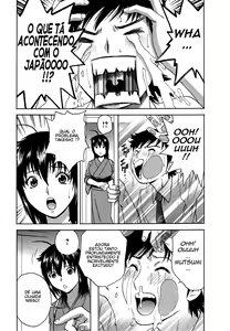Page 11 of Zokkon! Boin Onsen Vol 2 - preview thumbnail