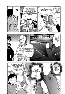 Page 121 of Zokkon! Boin Onsen Vol 2 - preview thumbnail