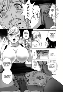 Page 122 of Zokkon! Boin Onsen Vol 2 - preview thumbnail