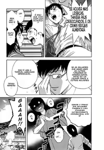 Page 13 of Zokkon! Boin Onsen Vol 2 - preview thumbnail