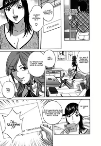 Page 138 of Zokkon! Boin Onsen Vol 2 - preview thumbnail