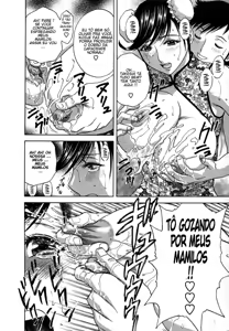 Page 147 of Zokkon! Boin Onsen Vol 2 - preview thumbnail