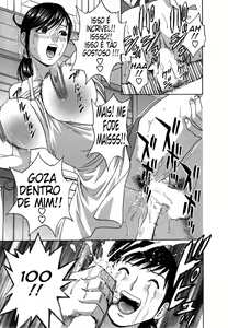 Page 158 of Zokkon! Boin Onsen Vol 2 - preview thumbnail