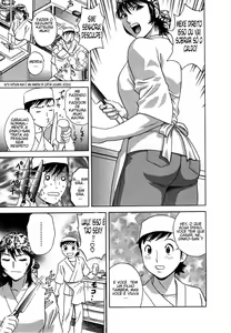 Page 160 of Zokkon! Boin Onsen Vol 2 - preview thumbnail