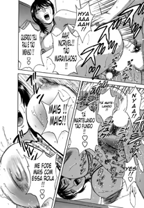 Page 173 of Zokkon! Boin Onsen Vol 2 - preview thumbnail