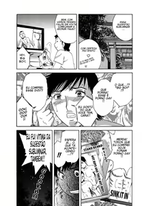 Page 28 of Zokkon! Boin Onsen Vol 2 - preview thumbnail