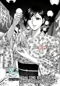 Page 29 of Zokkon! Boin Onsen Vol 2 - preview thumbnail
