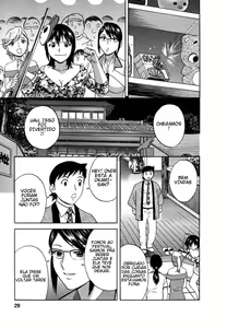 Page 31 of Zokkon! Boin Onsen Vol 2 - preview thumbnail