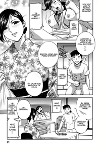 Page 33 of Zokkon! Boin Onsen Vol 2 - preview thumbnail