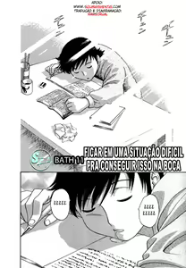 Page 52 of Zokkon! Boin Onsen Vol 2 - preview thumbnail