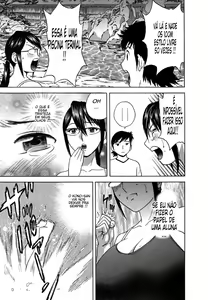 Page 59 of Zokkon! Boin Onsen Vol 2 - preview thumbnail