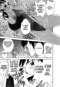 Page 61 of Zokkon! Boin Onsen Vol 2 - preview thumbnail
