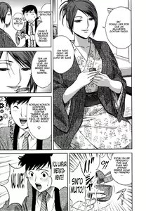 Page 77 of Zokkon! Boin Onsen Vol 2 - preview thumbnail