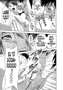 Page 85 of Zokkon! Boin Onsen Vol 2 - preview thumbnail