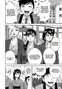 Page 95 of Zokkon! Boin Onsen Vol 2 - preview thumbnail