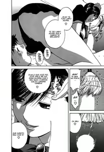 Page 124 of Zokkon! Boin Onsen Vol 3 - preview thumbnail