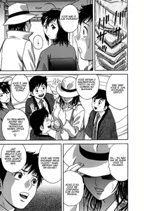 Page 13 of Zokkon! Boin Onsen Vol 3 - preview thumbnail