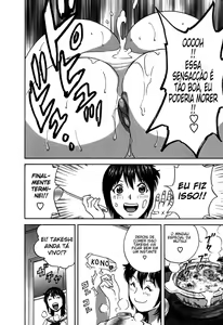 Page 163 of Zokkon! Boin Onsen Vol 3 - preview thumbnail