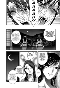 Page 52 of Zokkon! Boin Onsen Vol 3 - preview thumbnail