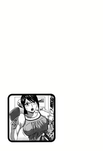 Page 93 of Zokkon! Boin Onsen Vol 3 - preview thumbnail