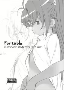 Portable. — hentai manga cover on Fhentai