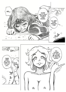Page 5 of Tokeyukumamani | As you melt away - preview thumbnail
