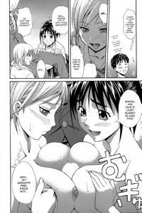 Page 8 of Ichi Ni no 3P - preview thumbnail