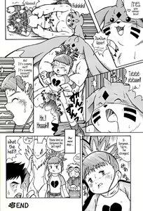Page 44 of Digitama 03 - preview thumbnail
