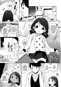 Page 4 of 100 RT Saretara Ecchi Shimasu | If I Get 100 RTs I'll Have Sex - preview thumbnail
