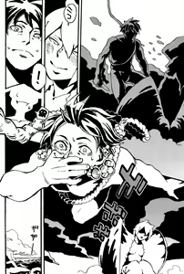 Page 5 of Jingai Shunman 8 - preview thumbnail