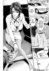 Page 8 of Kokuritsu Hitozuma Gakuen - National Married Academy Ch. 1-4 - preview thumbnail
