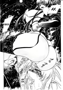 Page 52 of Himitsu no Sign - Secret Signature - preview thumbnail