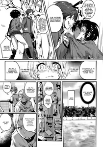 Page 33 of Risou no Battery - preview thumbnail