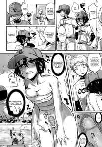 Page 34 of Risou no Battery - preview thumbnail