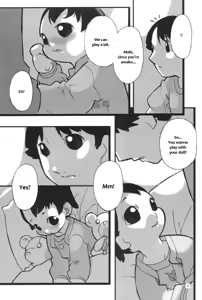 Page 9 of glow-lamp - preview thumbnail