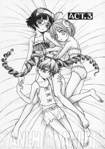 Page 68 of Petit-Roid 3 1 | Petit-로이드 3 1 - preview thumbnail