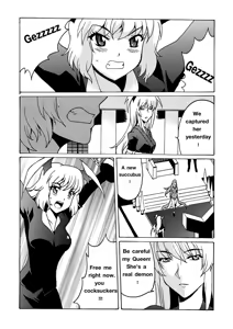 Page 5 of Lavinia Revenge 2 - preview thumbnail