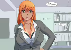 Page 3 of Gal OL no Zangyou - preview thumbnail