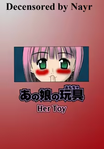 Her Toy - English (decensored) — hentai manga cover on Fhentai