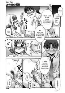 Page 23 of Her Toy - English (decensored) - preview thumbnail