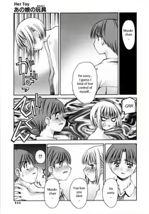 Page 29 of Her Toy - English (decensored) - preview thumbnail